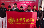 阿科普為發(fā)展成為建設智能化及建筑節(jié)能系統(tǒng)集成商